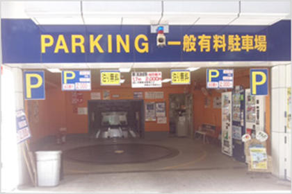 ハイマンテン神南駐車場
