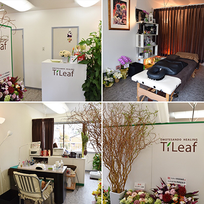 スポーツマッサージ&ネイル「TiLeaf(ティリーフ)」