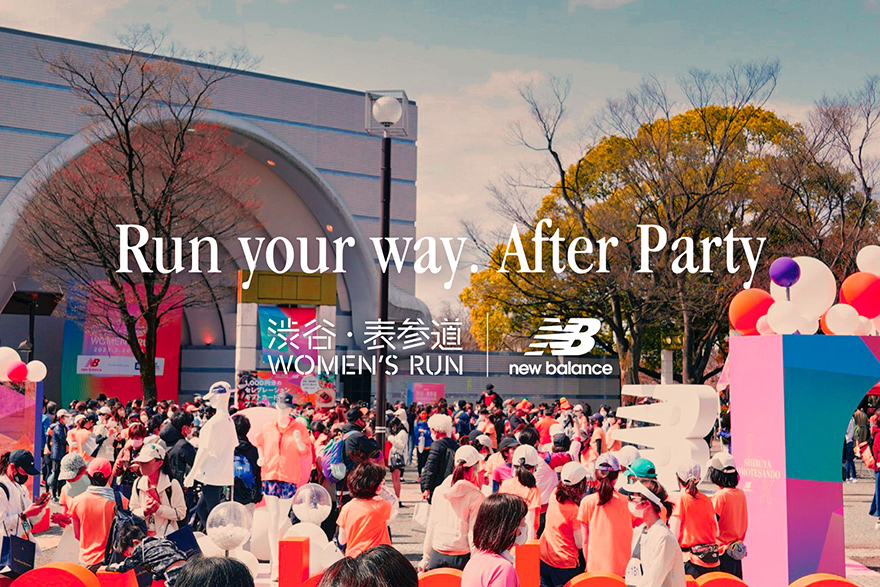 Run your way. After Party