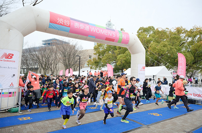 ファミリー＆キッズ　1km