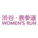 渋谷･表参道Women's Run