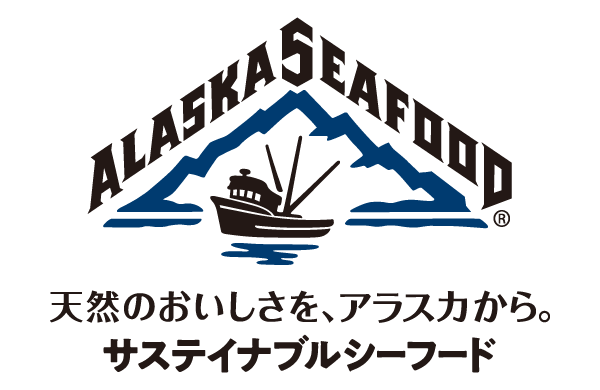 アラスカシーフードマーケティング協会